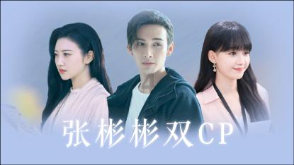 甜美奥莉暑假逛街