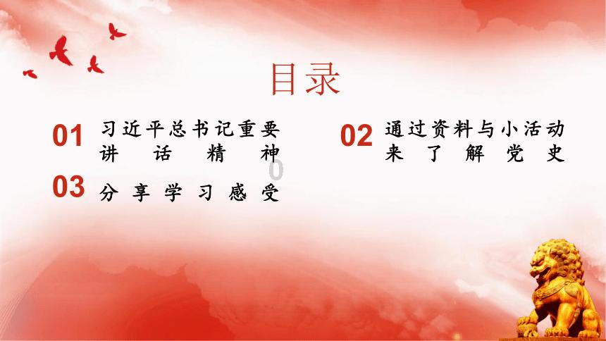 素描小子跑酷无敌版
