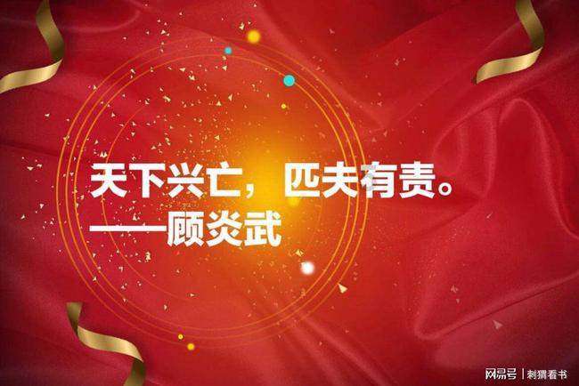 拯救吉他男孩