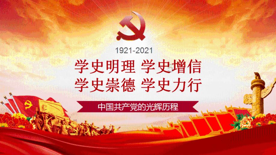 街头霸王5
