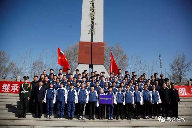 精灵的冒险之旅