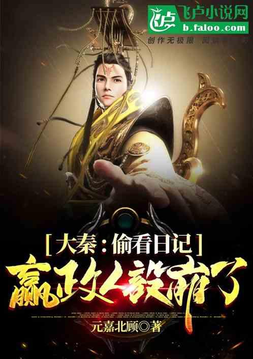 燃烧吧大脑免广告最新版