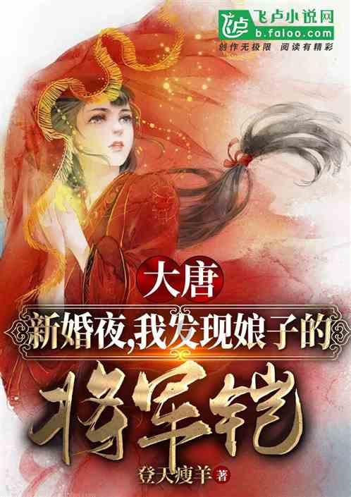 贵州省委第八巡回督导组着力推动黔南州主题教育见行见效