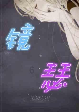 市文艺志愿者协会（阳江市文艺志愿服务总队）获评全省最美文艺志愿服务组织