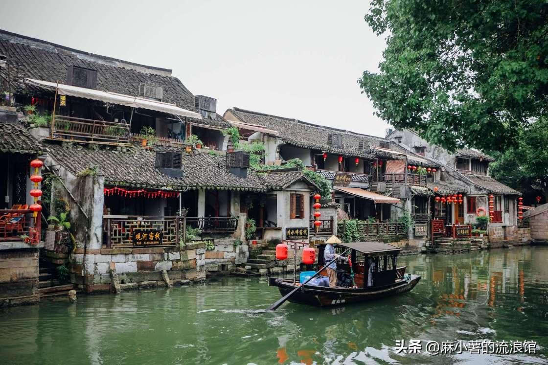 卡姆登市场
