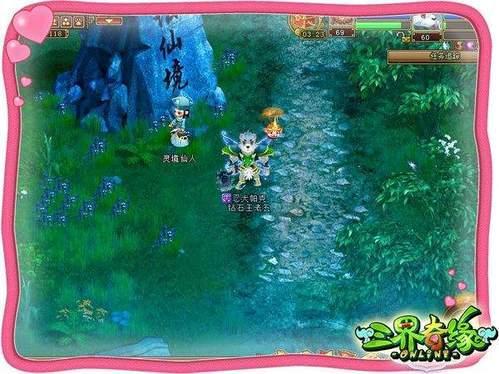 独眼方块找出口无敌版